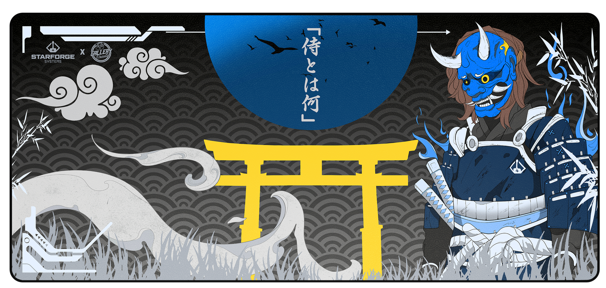 Azure Oni - Desk Mat